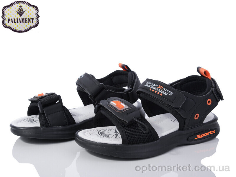 Купить Сандалі дитячі 7589 Paliament чорний, фото 2
