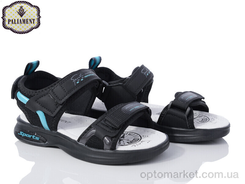 Купить Сандалі дитячі 7590 Paliament чорний, фото 2
