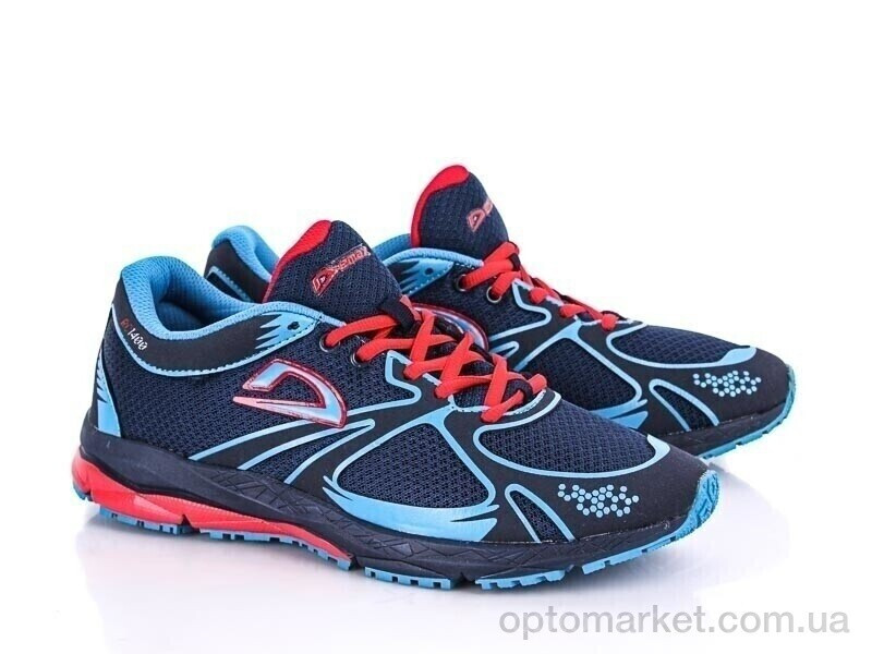 Купить Кросівки чоловічі 7625-3 Demax блакитний, фото 2