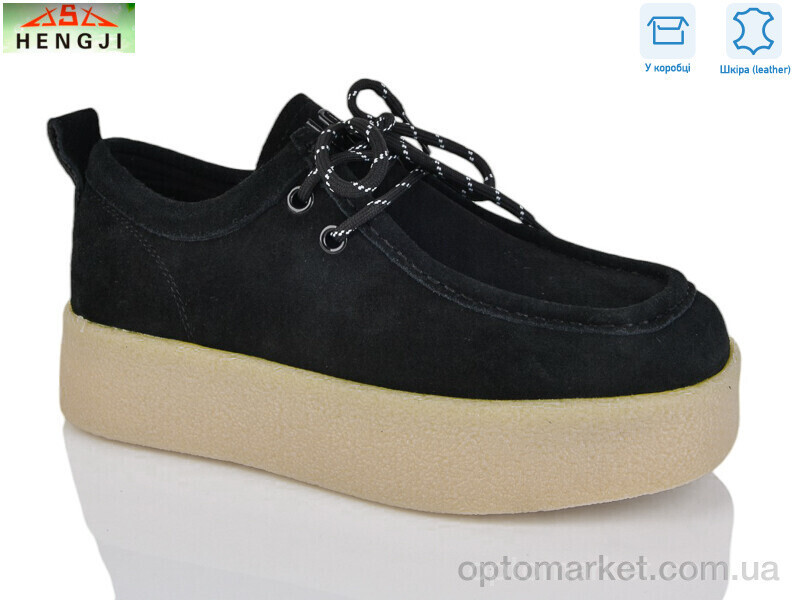 Купить Туфлі жіночі 7630-1 Hengji чорний, фото 2