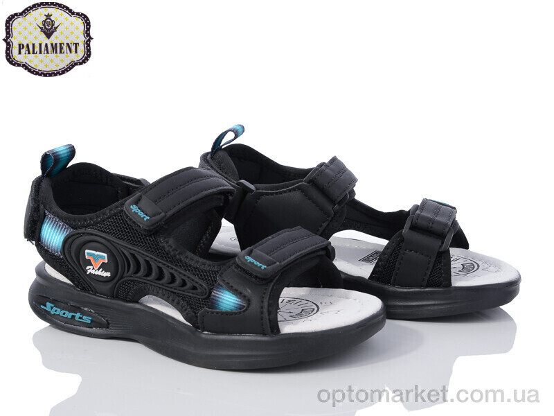 Купить Сандалі дитячі 7753 Paliament чорний, фото 2