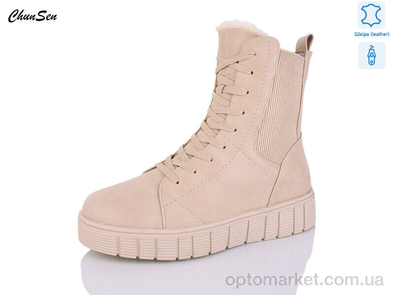 Купить Черевики жіночі 7762-7 Chunsen бежевий, фото 2