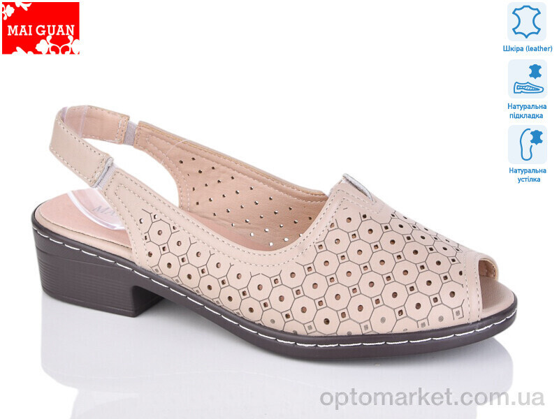 Купить Босоніжки жіночі 7777-2 Maiguan коричневий, фото 2