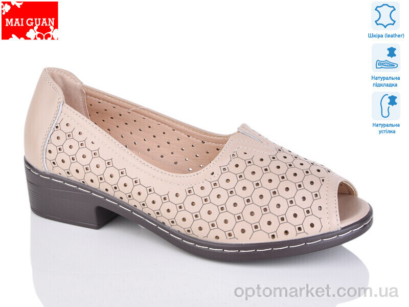 Купить Босоніжки жіночі 7778-2 Maiguan коричневий, фото 2