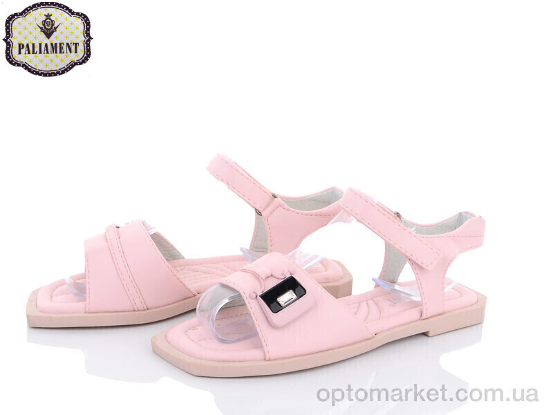 Купить Босоніжки дитячі 7788-6 Paliament рожевий, фото 2