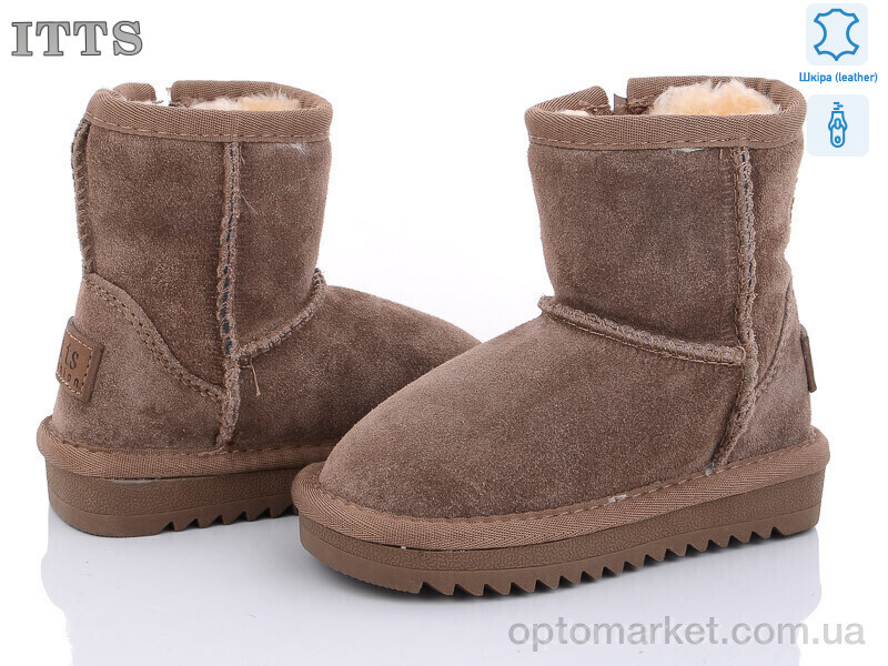 Купить Уги дитячі 7801-15 ITTS коричневий, фото 2