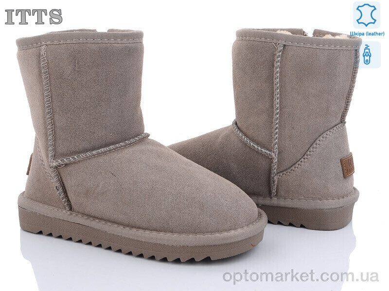 Купить Уги дитячі 7808-21 ITTS сірий, фото 2