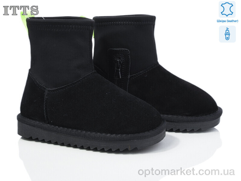Купить Уги дитячі 7827-1 ITTS чорний, фото 2