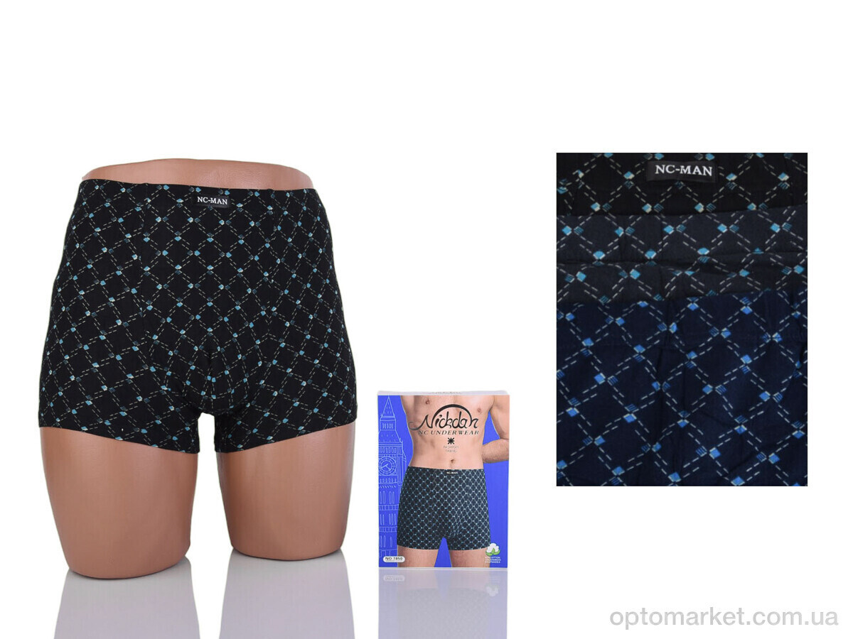 Купить Трусы чоловічі 7850 mix Nidedar мікс, фото 2
