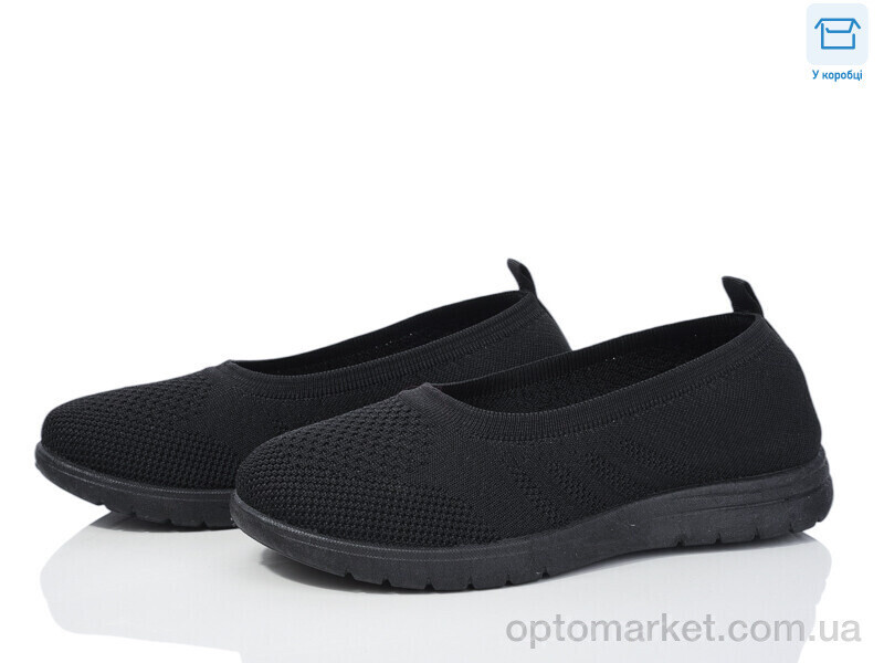 Купить Сліпони жіночі 789-1 L.B. чорний, фото 2