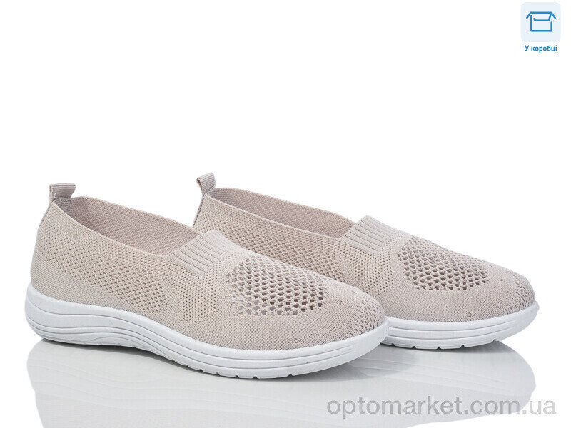 Купить Сліпони жіночі 795-5 L.B. бежевий, фото 2