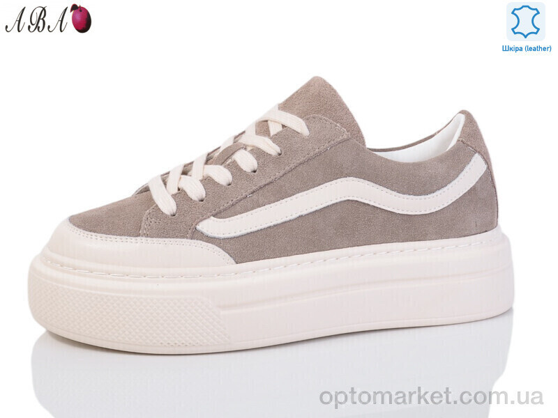 Купить Кросівки жіночі 7ABA07-8 Hengji бежевий, фото 2