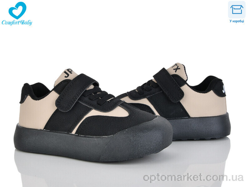 Купить Кросівки дитячі 8-11 Comfort-baby чорний, фото 2