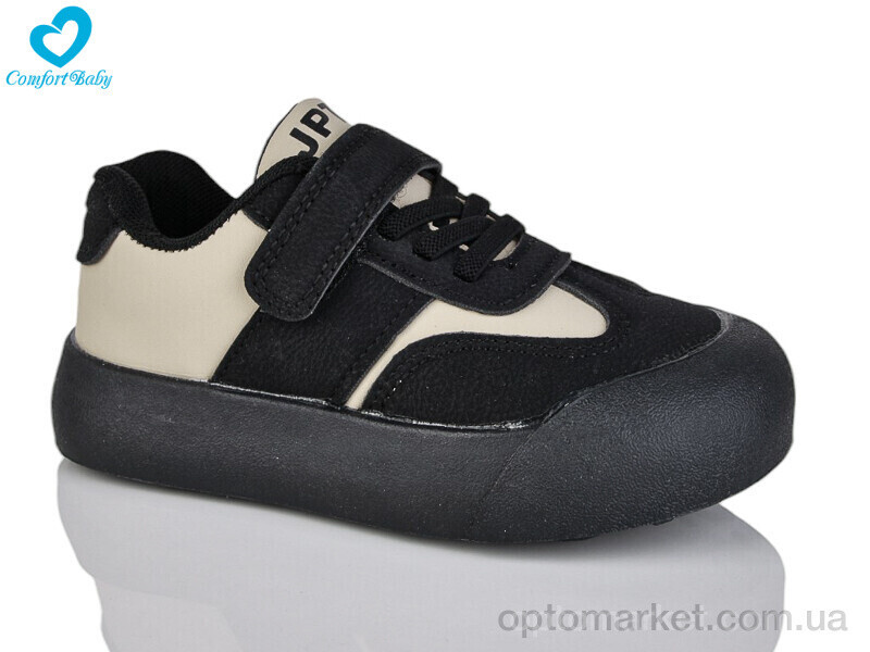 Купить Кросівки дитячі 8-2 Comfort-baby чорний, фото 2