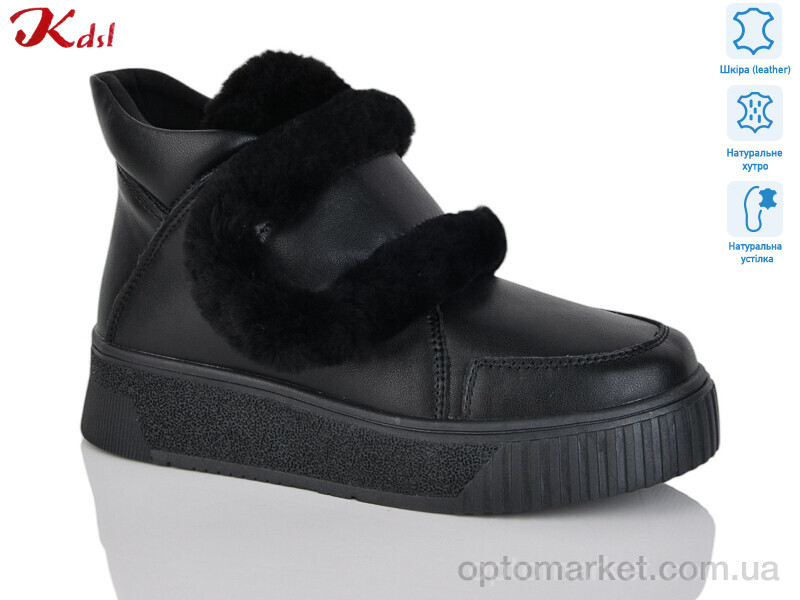 Купить Черевики жіночі 800-7 Kdsl чорний, фото 2