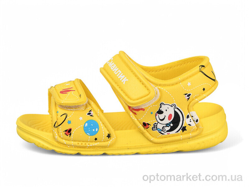 Купить Босоніжки дитячі 8001C-8 Смайлик жовтий, фото 2