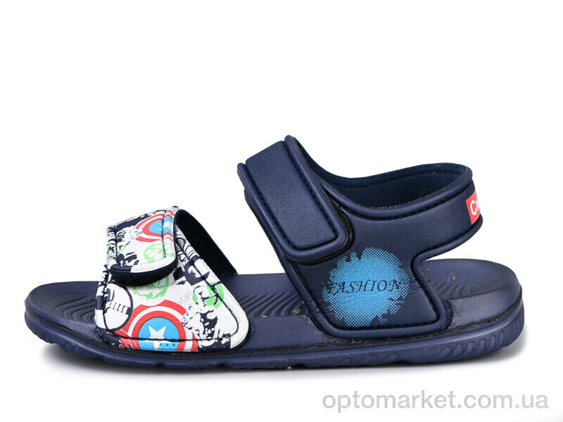 Купить Сандалі дитячі 8005B-2 Смайлик синій, фото 2