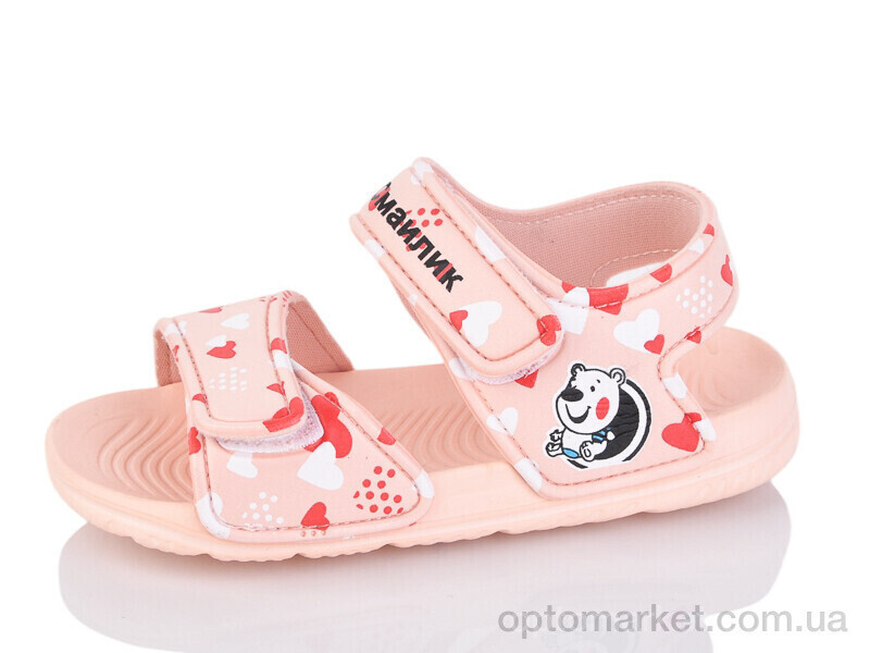 Купить Босоніжки дитячі 8006B-7 Смайлик рожевий, фото 2