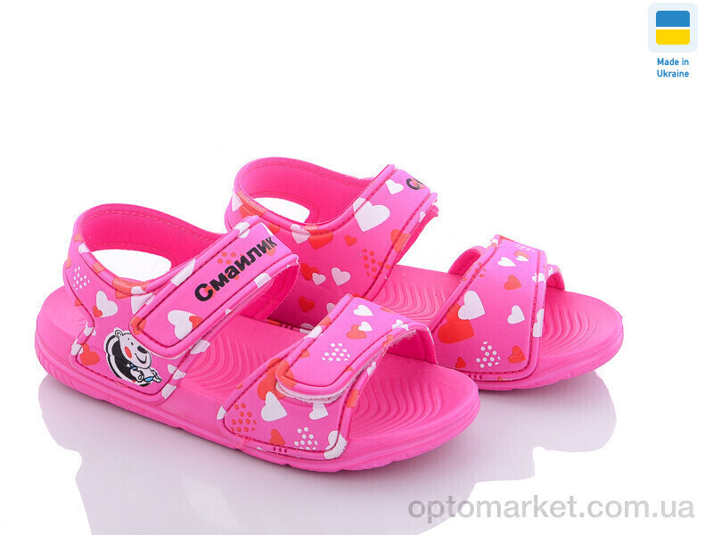 Купить Босоніжки дитячі 8006B-9-old Luck Line рожевий, фото 2