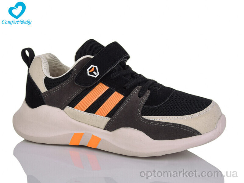Купить Кросівки дитячі 801-2 чорний Comfort-baby чорний, фото 2