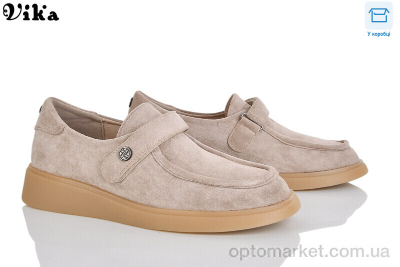 Купить Туфлі жіночі 801-2 Vika бежевий, фото 2