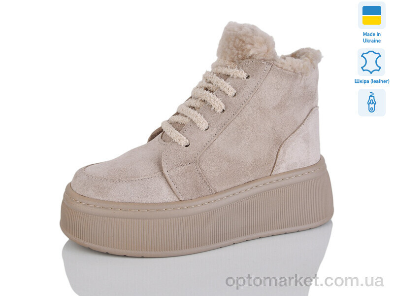 Купить Черевики жіночі 801-2B Mermaid бежевий, фото 2