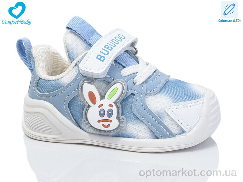 Купить Кросівки дитячі 802-1 блакитний (12-14 см) Babudog блакитний, фото 2