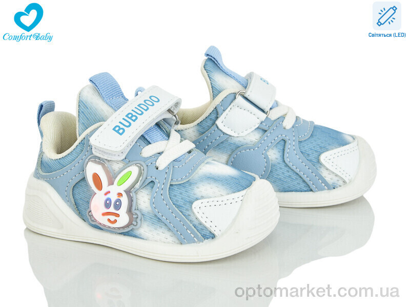 Купить Кросівки дитячі 802-2 LED Bubudoo блакитний, фото 2