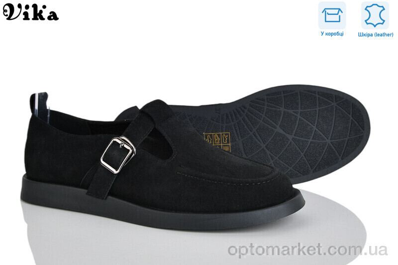 Купить Туфлі жіночі 802-4 Vika чорний, фото 2