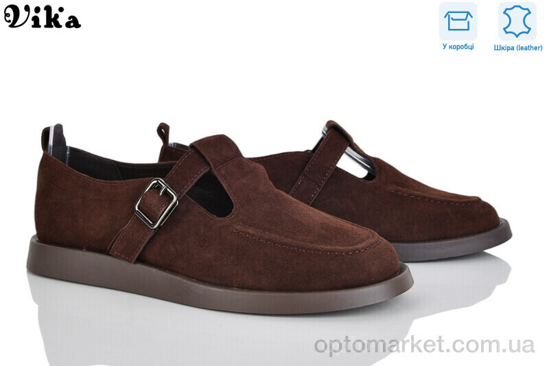 Купить Туфлі жіночі 802-6 Vika коричневий, фото 2