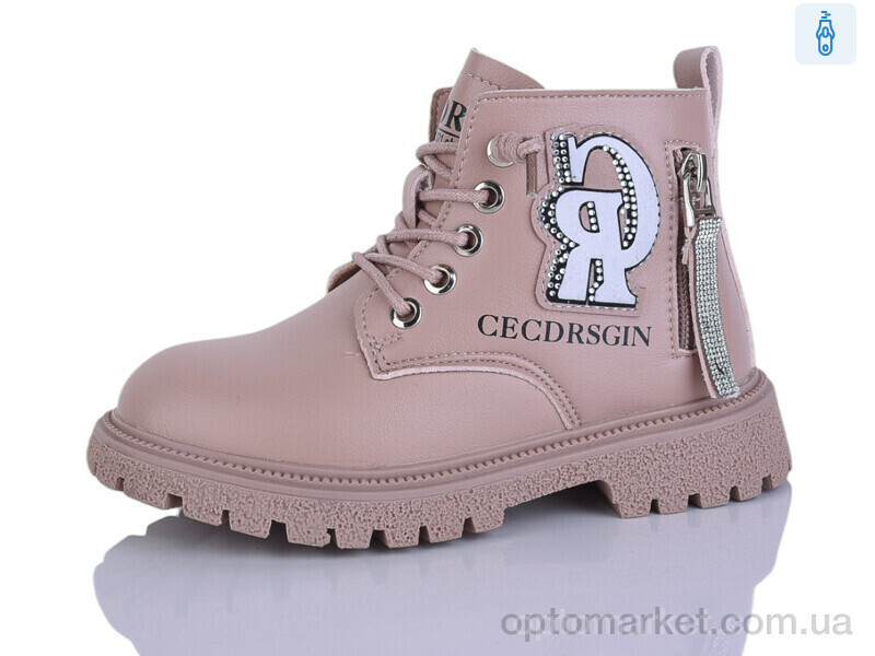 Купить Черевики дитячі 803 pink KEWK рожевий, фото 2