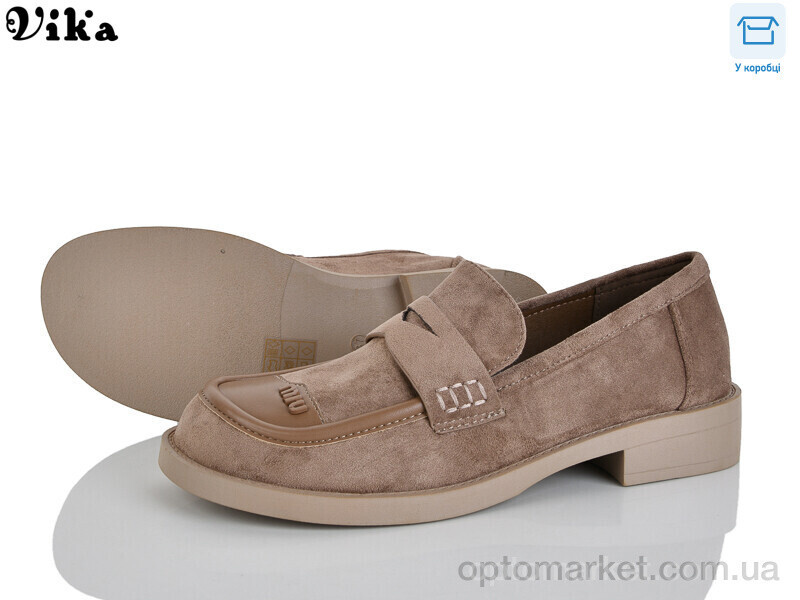 Купить Туфлі жіночі 805-12 Limani коричневий, фото 2