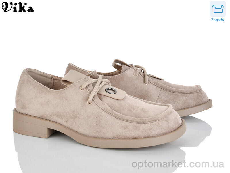 Купить Туфлі жіночі 805-4 Limani бежевий, фото 2