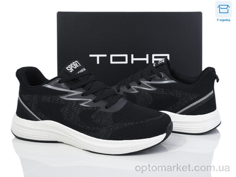 Купить Кросівки чоловічі 807 black-white TOHA чорний, фото 2