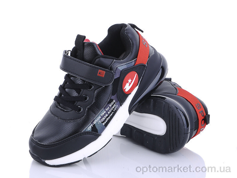 Купить Кросівки дитячі 8131A-2 Совенок чорний, фото 2