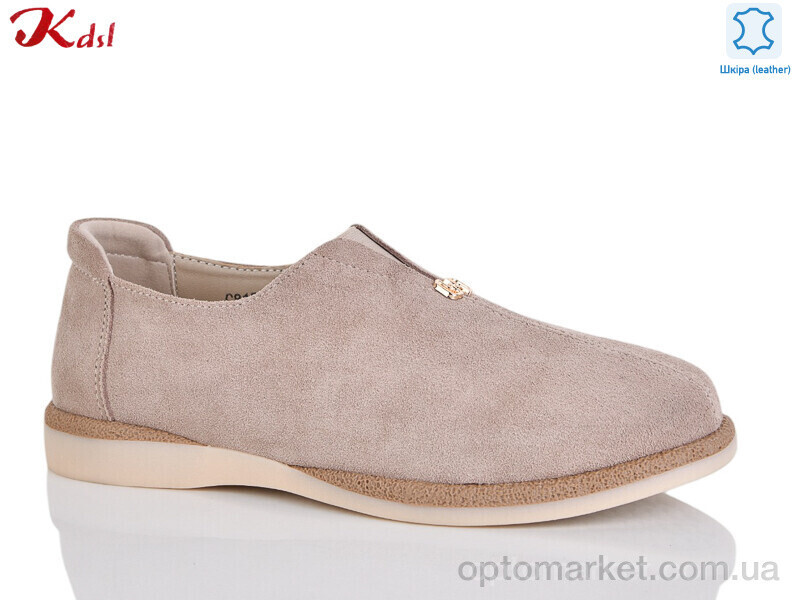Купить Туфлі жіночі 815-37 Jiulai-Kadisalun бежевий, фото 2