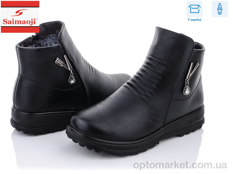 Купить Черевики жіночі 8196-1 Saimaoji чорний, фото 2