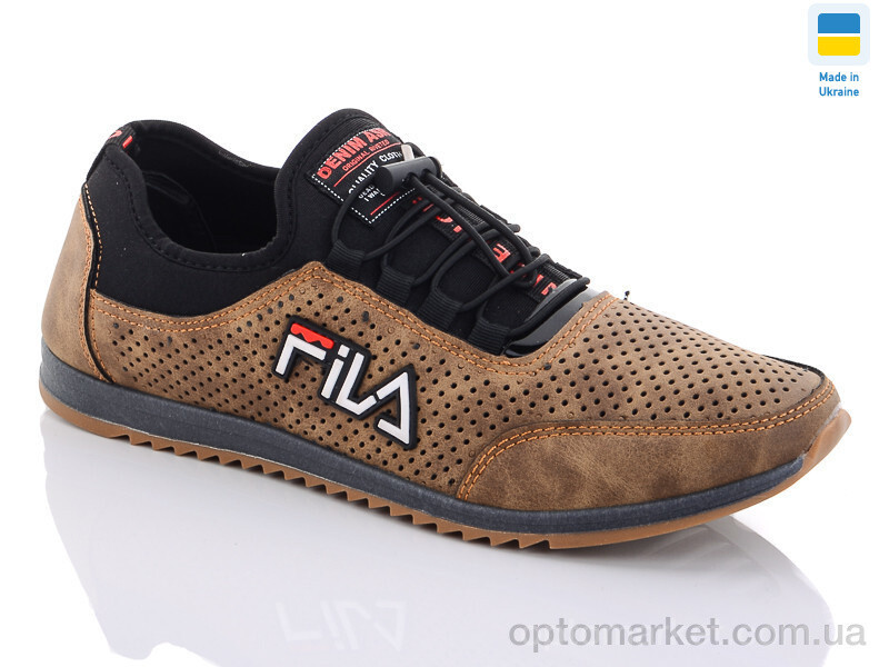 Купить Кросівки чоловічі 8217-3 Dual коричневий, фото 2