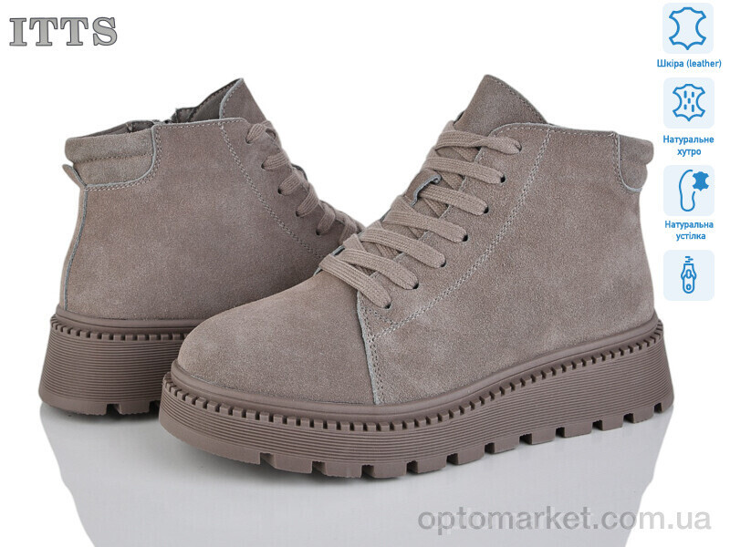 Купить Черевики жіночі 8220C ITTS сірий, фото 2