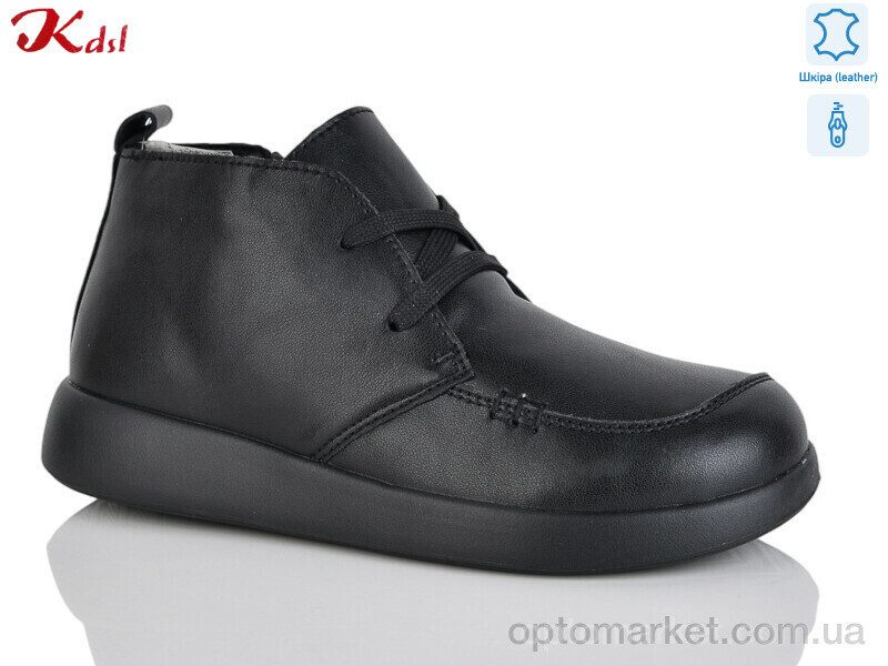 Купить Черевики жіночі 828-7 Jiulai-Kadisalun чорний, фото 2