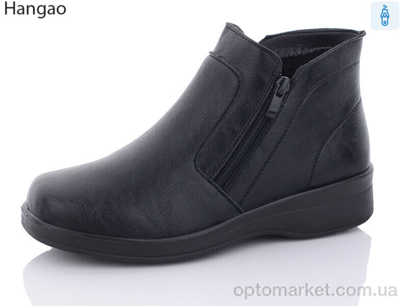 Купить Черевики чоловічі 831 LR.Brother чорний, фото 2