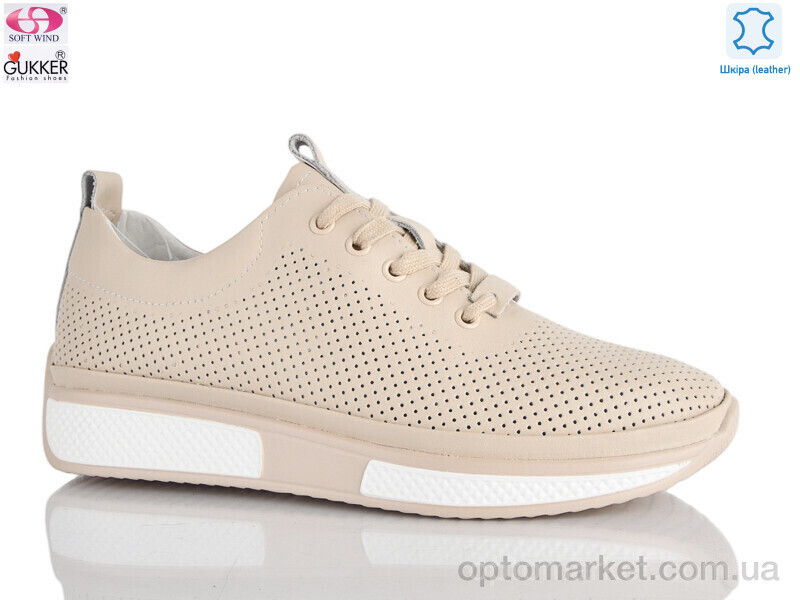 Купить Кросівки жіночі 8346 Woman Myth бежевий, фото 2