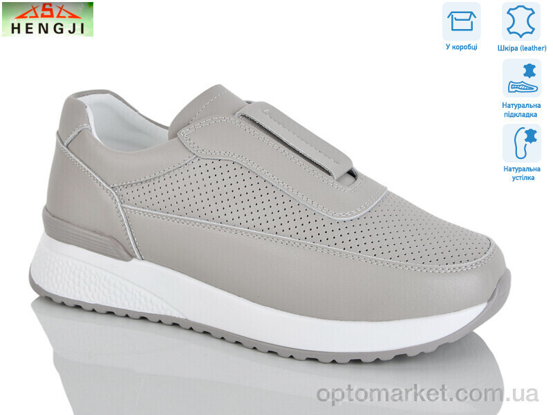 Купить Кросівки жіночі 839-4 Hengji бежевий, фото 2