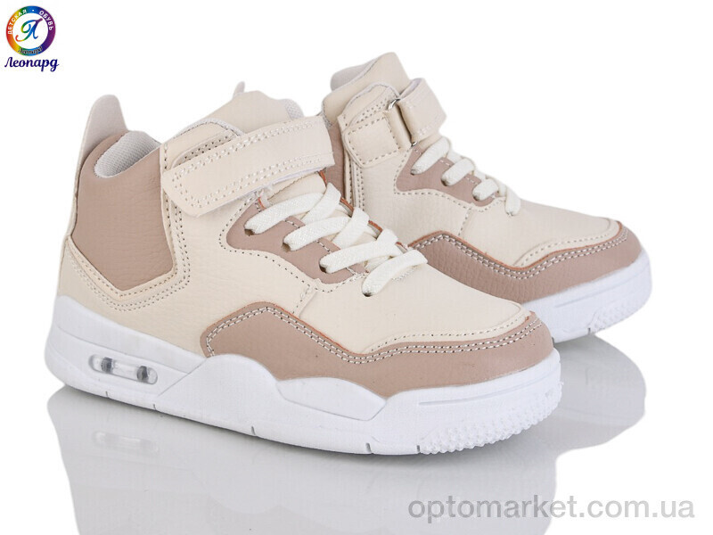 Купить Кросівки дитячі 84-A11 OIQV бежевий, фото 2