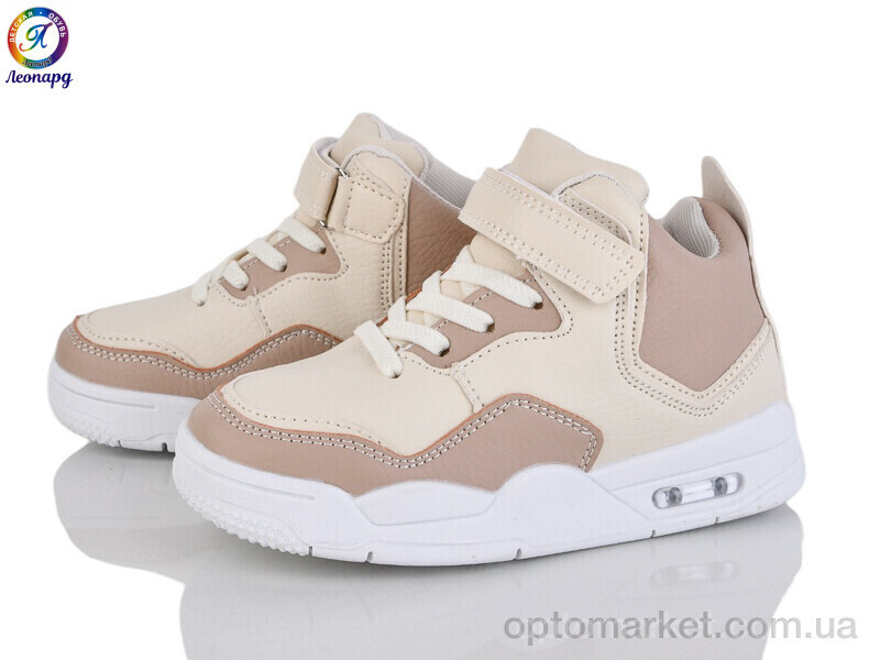 Купить Кросівки дитячі 84-B11 OIQV бежевий, фото 2