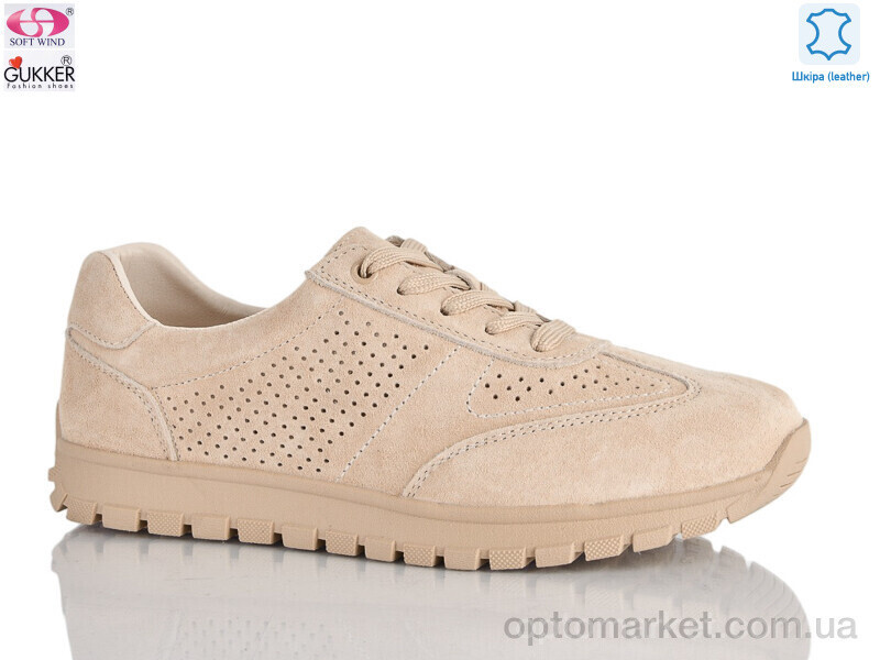 Купить Кросівки жіночі 8487 Woman Myth бежевий, фото 2