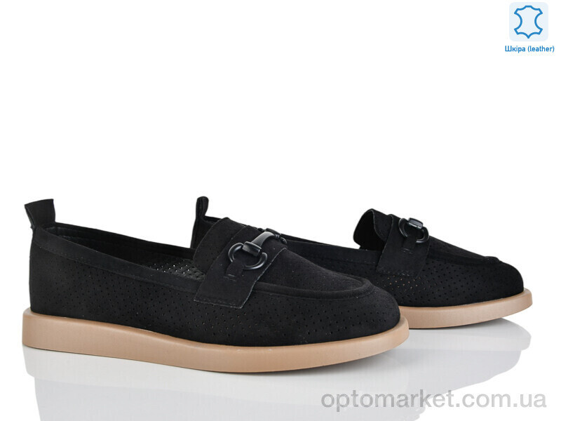 Купить Туфлі жіночі 8493-46 Starscene чорний, фото 2