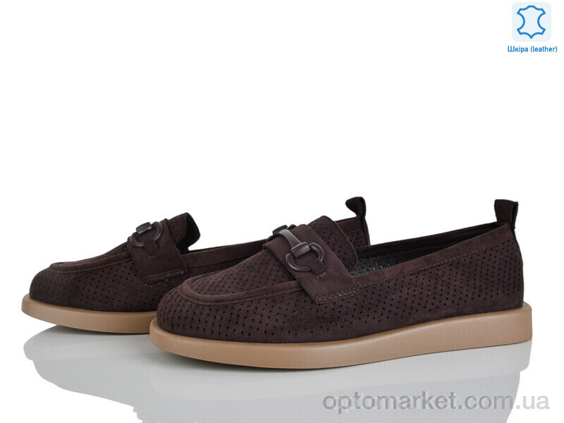 Купить Туфлі жіночі 8493-47 Starscene коричневий, фото 2