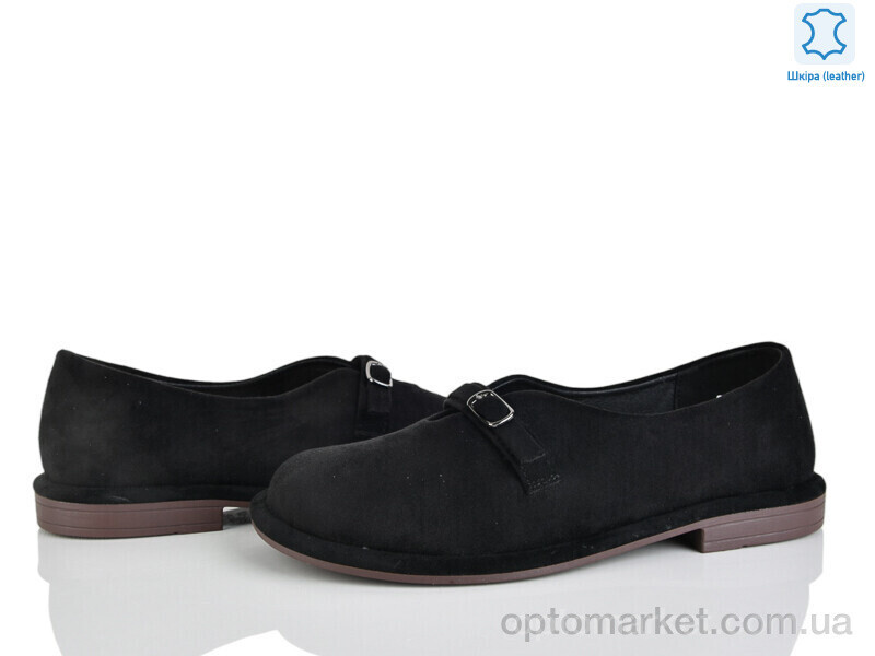 Купить Туфлі жіночі 8493-48 Starscene чорний, фото 2