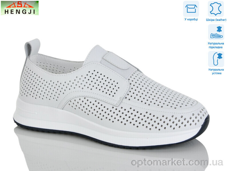 Купить Туфлі жіночі 852-3 Hengji білий, фото 2